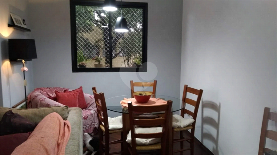 Condomínio Edifício Guacá