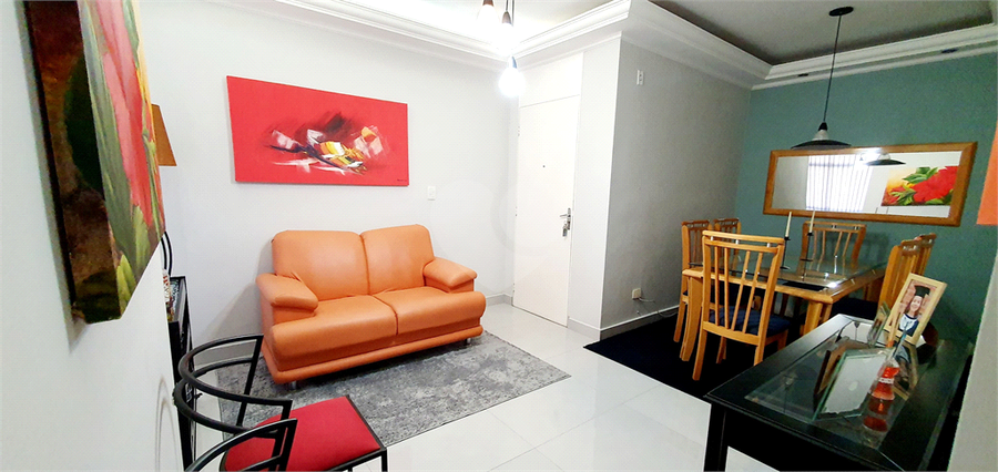Condomínio Residencial Nações Unidas