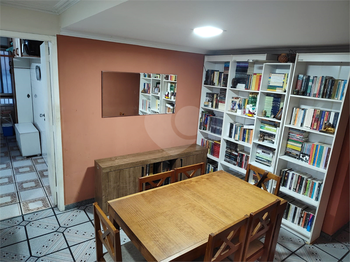 Condominio Araujo Leitão