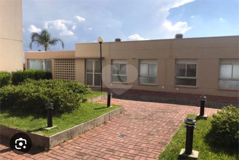 RESERVAS ALTO DE OSASCO