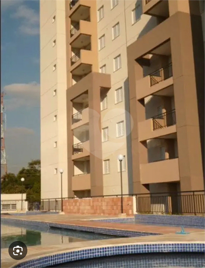 RESERVAS ALTO DE OSASCO