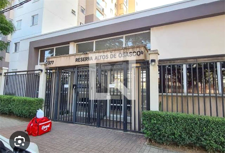 RESERVAS ALTO DE OSASCO