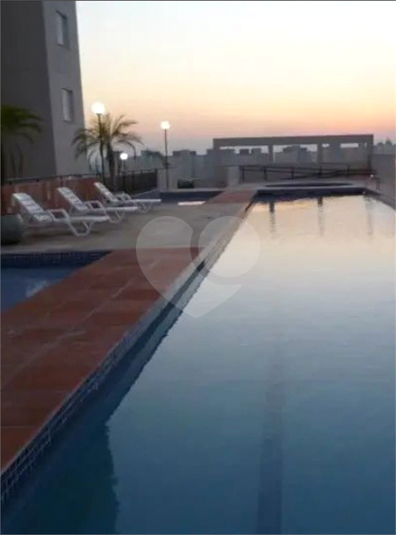 RESERVAS ALTO DE OSASCO