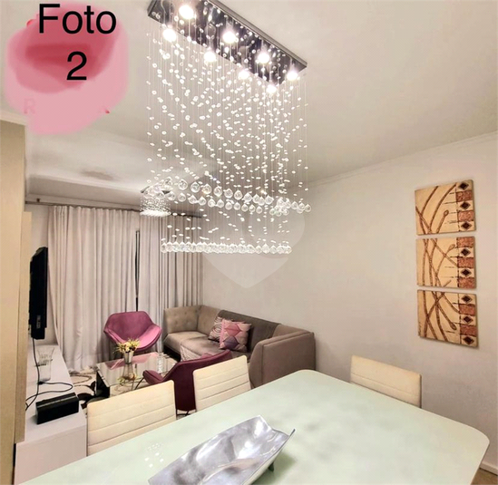 Residencial Fontana de Trevi 