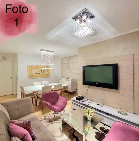 Residencial Fontana de Trevi 