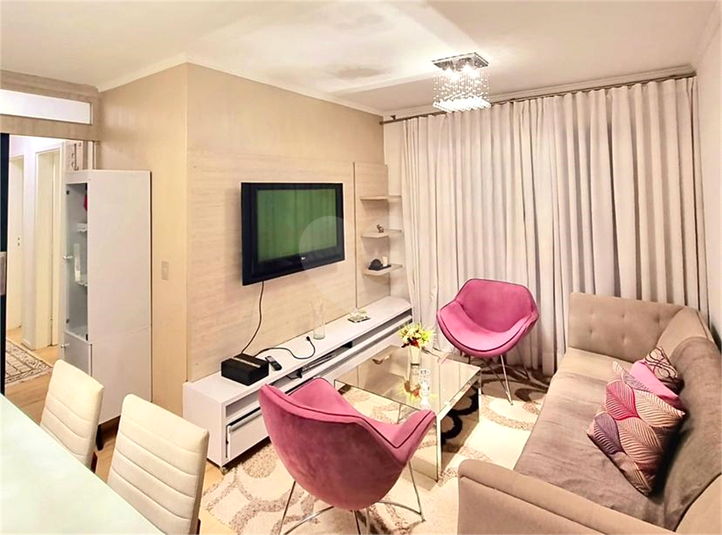 Residencial Fontana de Trevi 