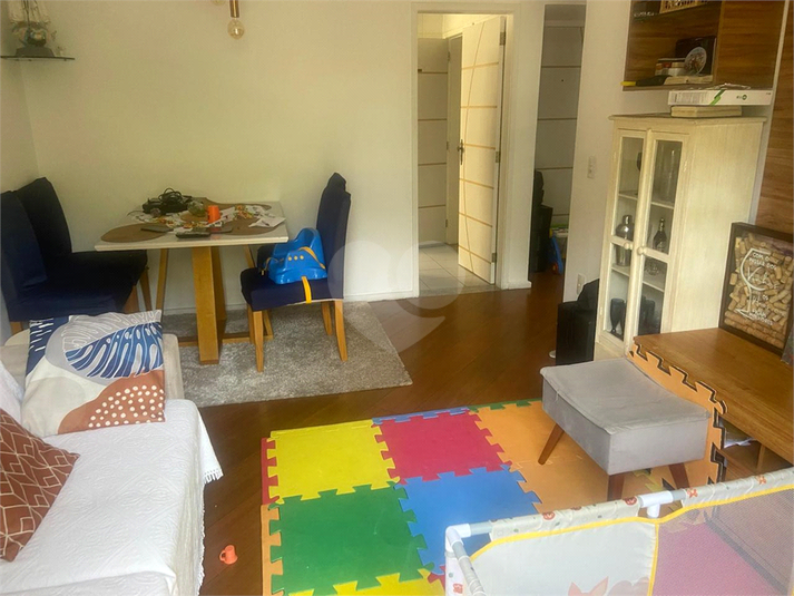CONDOMINIO MONGERAL XIII