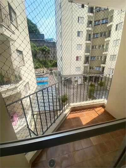 Condomínio Parque das Torres