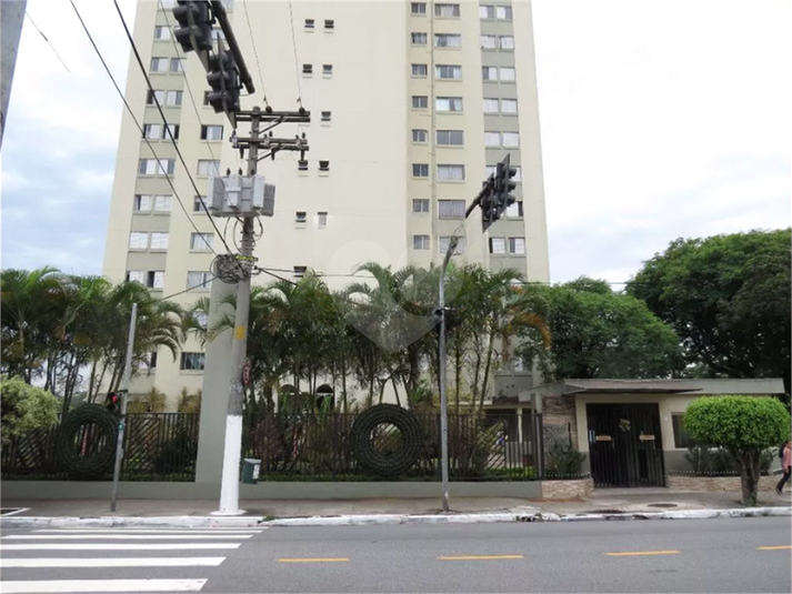 Morada Dos Pássaros