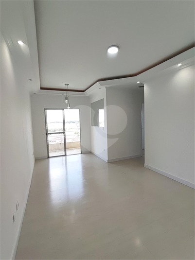 Condomínio Residencial Vila Almada