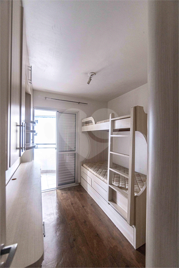 Aldeia Dos Pássaros