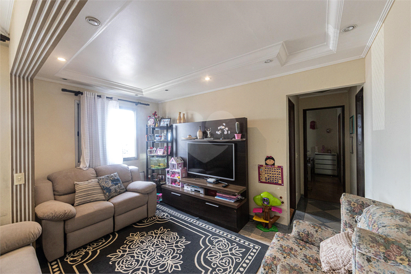 BANDEIRANTES RESIDENCIAL