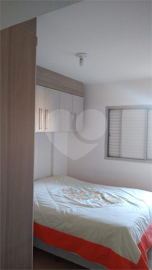 CONJ. RESIDENCIAL ITABERABA