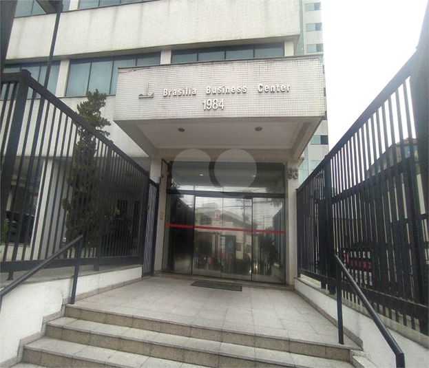 Edifício Brasília Bussiness Center