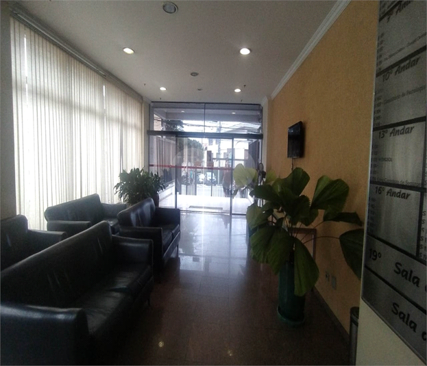 Edifício Brasília Bussiness Center