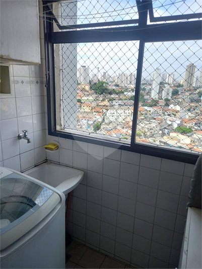 Edifício Porto Seguro
