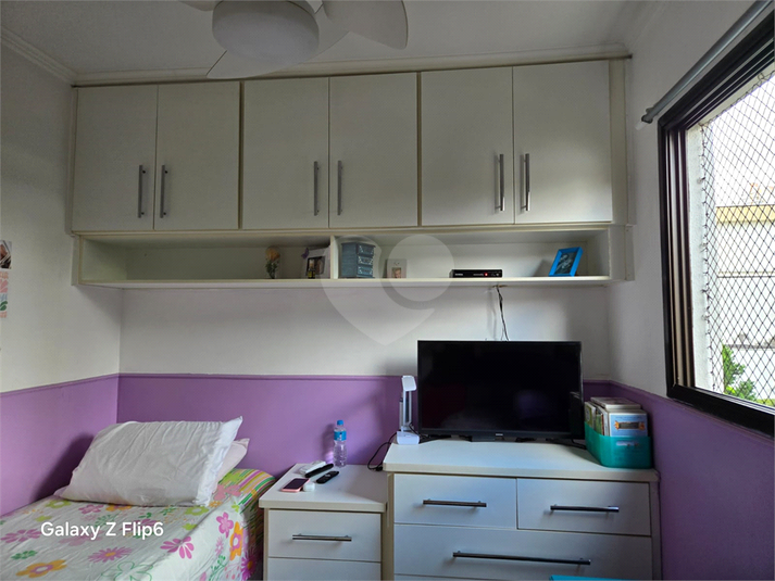 Edifício Residencial Luana