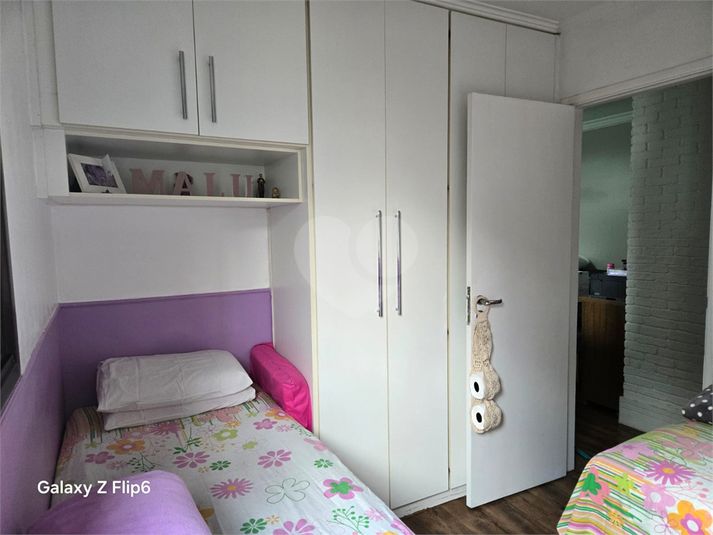 Edifício Residencial Luana