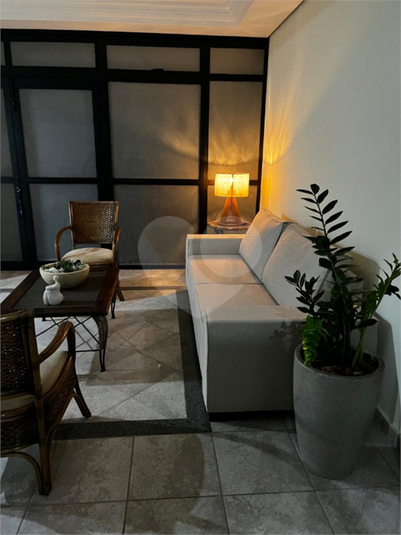 ARUAMA
