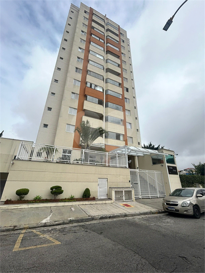 Edifício Tutóia
