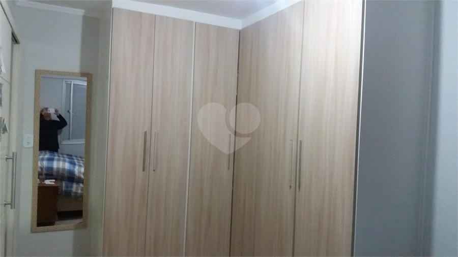 EDIFICIO SAO LUIZ GONZAGA