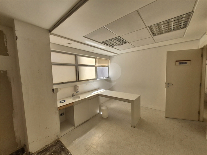 Centro Médico Pará