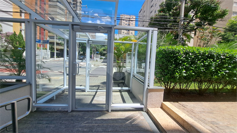 GUARAJOARA