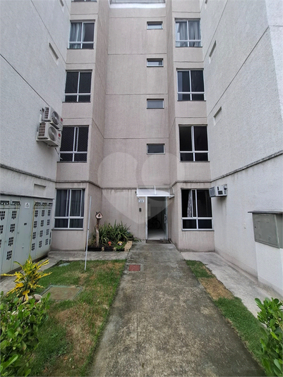 VILLAGIO NOVITÁ