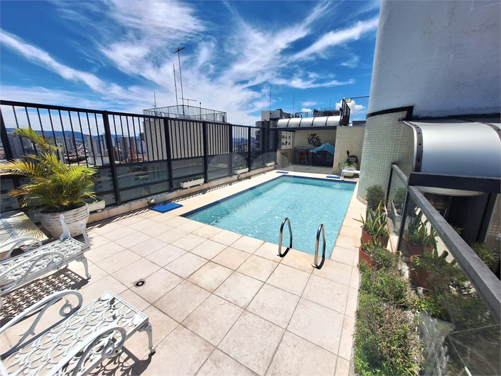 Edifício Julio Rovai II