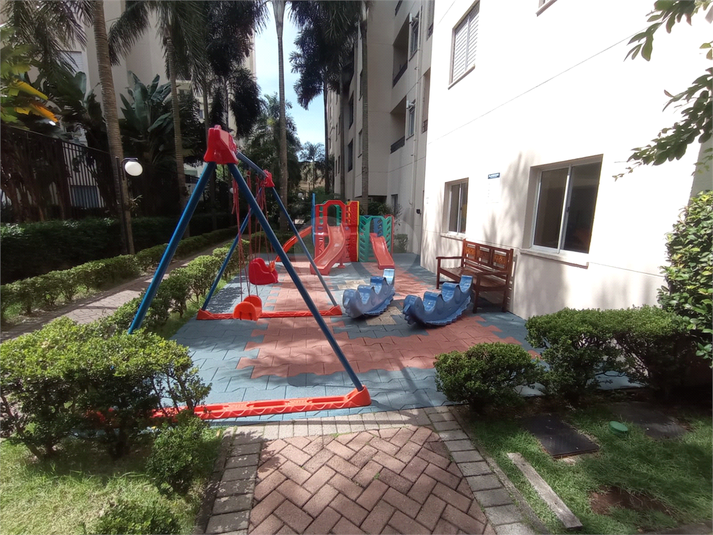 FATTO SHOW SÃO BERNARDO - SOUL