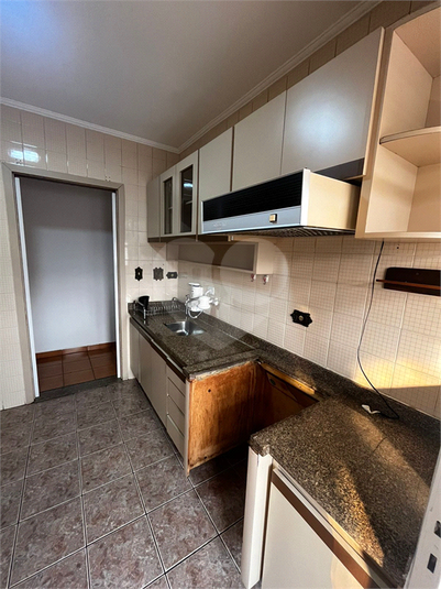 Edifício Jardim São Bento