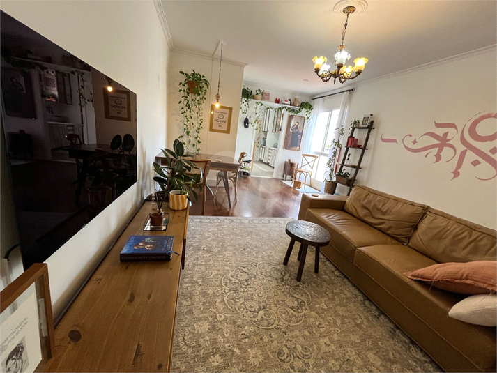 Jardim do Mediterrâneo