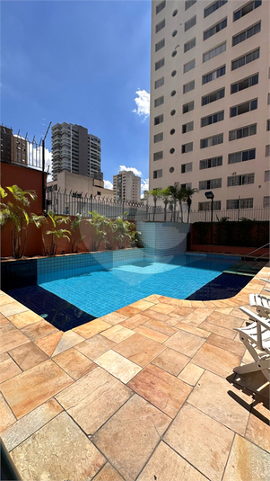 MOEMA PERSONAL HOME