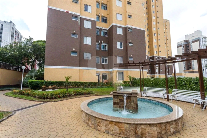 Condomínio A chácara