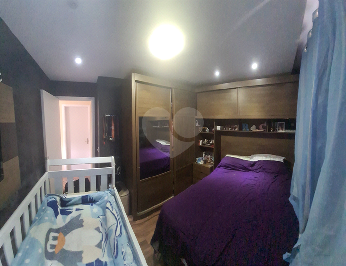 Parque Silvestre - Fase 1