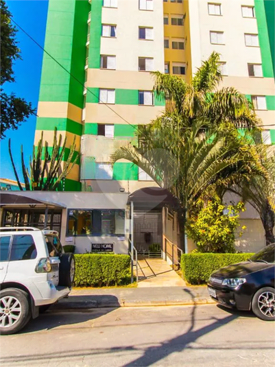 New Home Parque Do Carmo