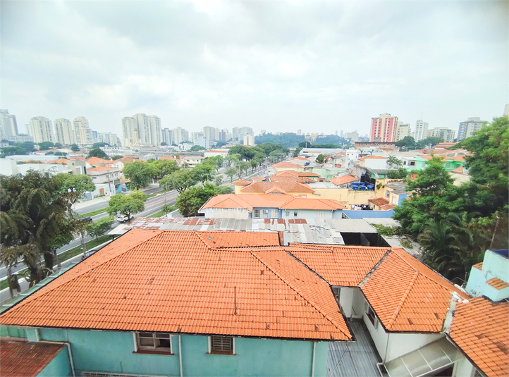 Conjunto Monumental Dom Pedro