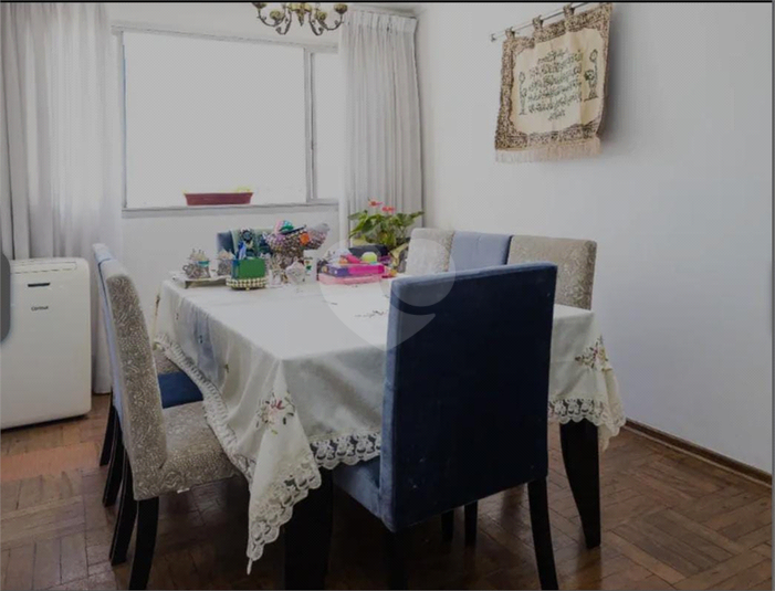 SOLAR DOS BANDEIRANTES