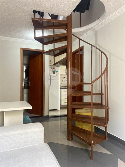 CONDOMINIO ATLANTICO