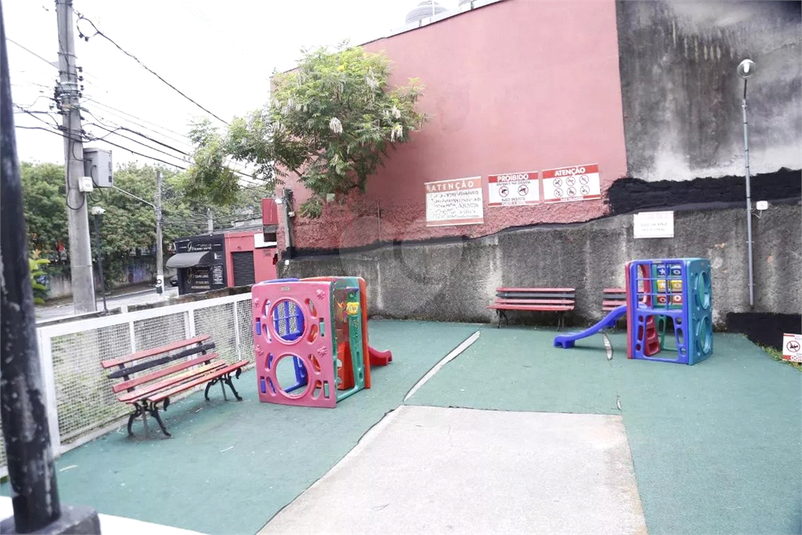 CONDOMINIO ATLANTICO