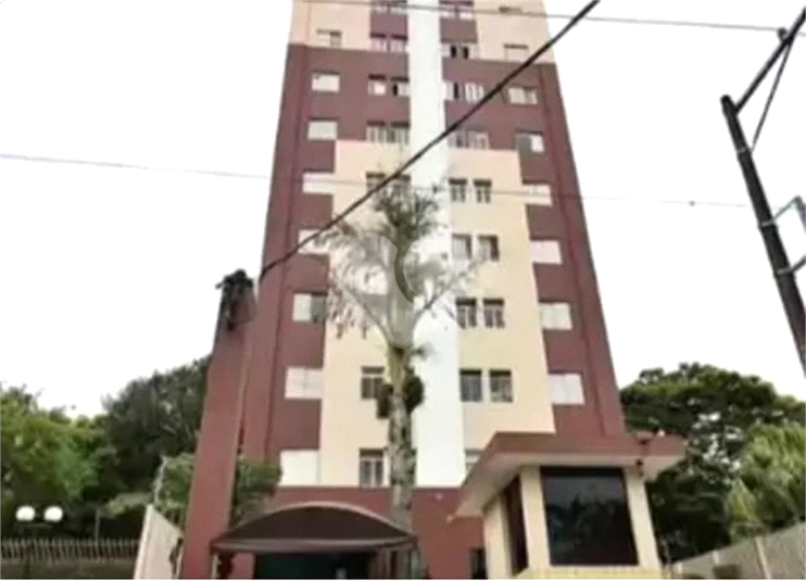 condominio Mirassol parque das jabuticabeiras 
