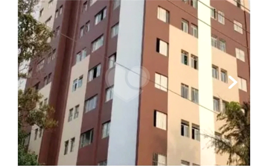 condominio Mirassol parque das jabuticabeiras 