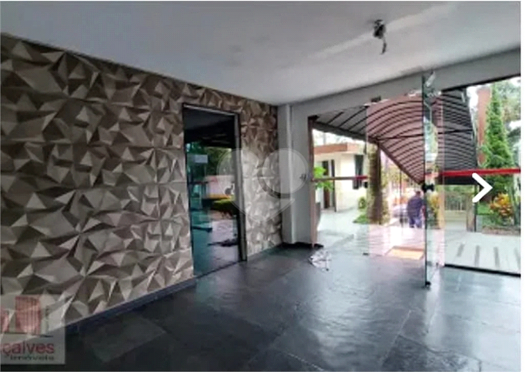 condominio Mirassol parque das jabuticabeiras 