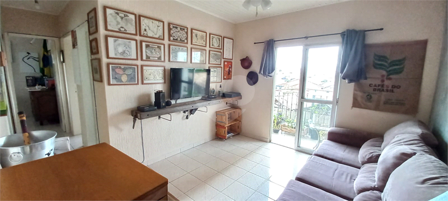 Residencial Brasil