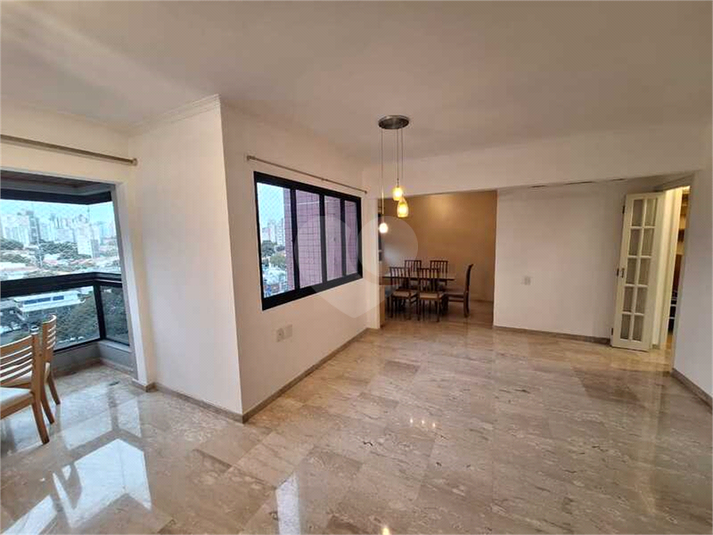 PARQUE DOS JEQUITIBÁS