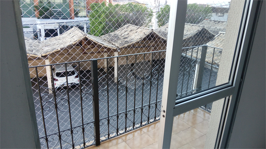 Residencial Brasil