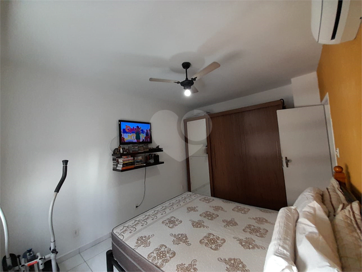 Condomínio Santa Sophia