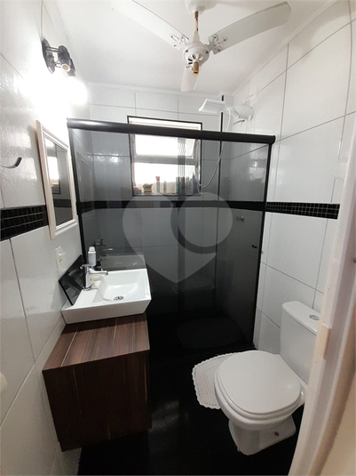 Condomínio Santa Sophia