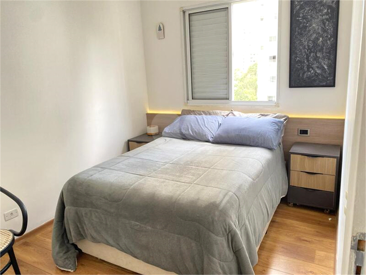 NEO RESIDENZIALE JARDIM SUL