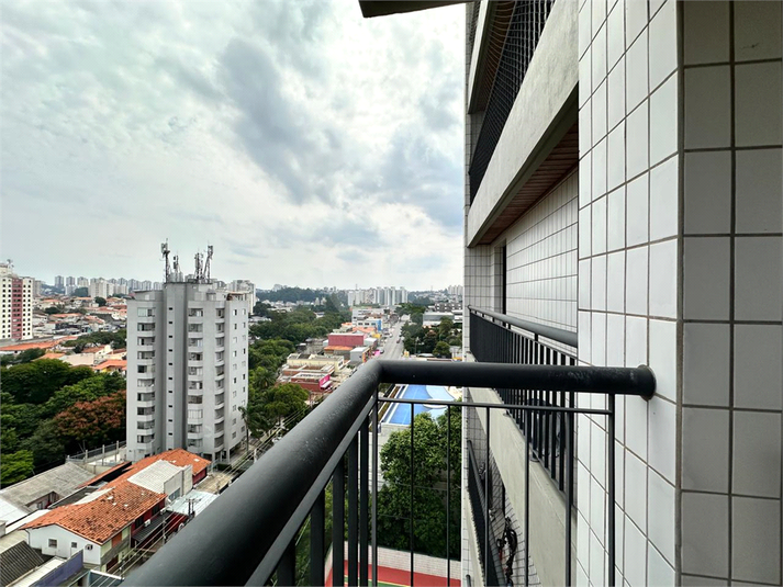 MORUMBI GARDEN CLUB